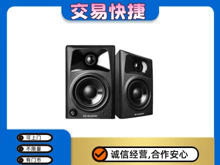 阜新市海州家电回收音响.jpg
