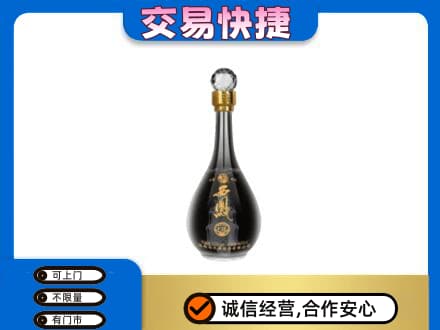 阜新市海州名酒回收西凤酒2.jpg